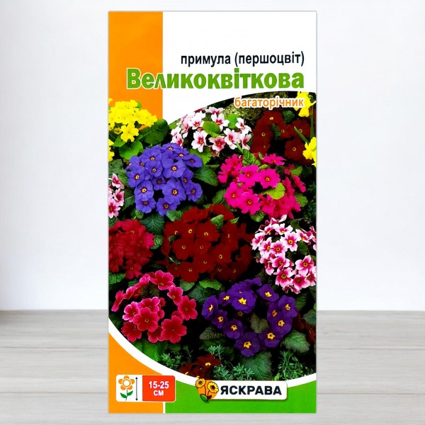 Насіння першоцвіту великоквіткового (прімула) суміш, 0,1г, ТМ Яскрава